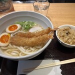 はせがわ酒店 - 
