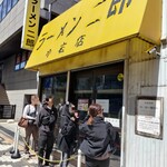 ラーメン二郎 小岩店 - 外観