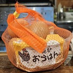SARU BACON - 上等な玉子✨純国産の血統、貴重な鶏が産んだ玉子。