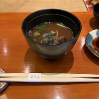 寿司英 - 
