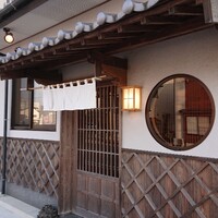 鮓 たいと - 