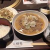 焼肉ダイニング 太樹苑 西新宿店 Part-1
