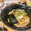 麺匠の心つくし つるとんたん 北新地店