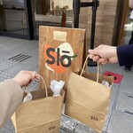 Slō - 