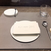CIRPAS - 
