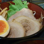 らーめん山猫亭 - チャーシュー～