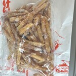 Kiosk 高知銘品館 - 