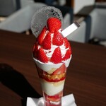 ル・ミリュウ - 