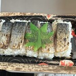 Kiosk 高知銘品館 - 