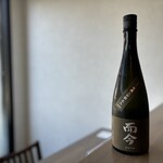 圍ヰ - 