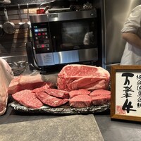肉 希々 -  肉 希々 -