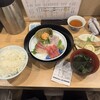 魚屋スタンドふじ
