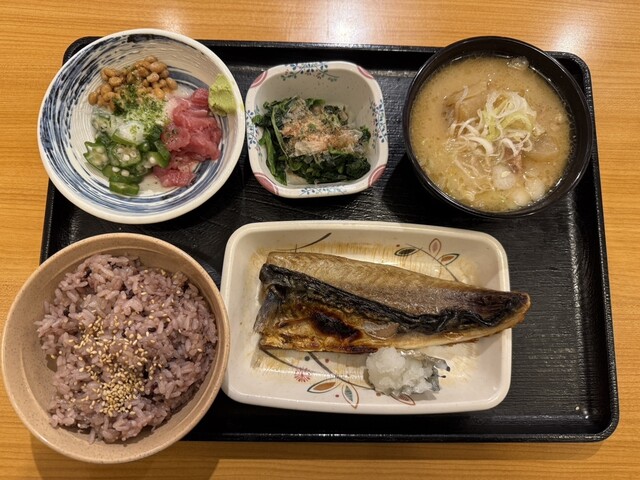 Hatagaya Komachi Shokudo