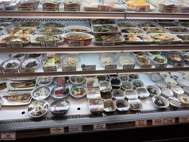 Hatagaya Komachi Shokudo photo 2