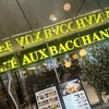 CAFE AUX BACCHANALES