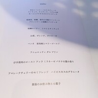 unito - 