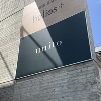unito - 
