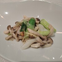 翆陽 エクシブ箱根離宮 - 