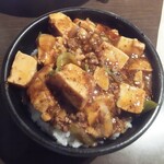 ASIAN BISTRO REW-EN - 