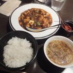 ASIAN BISTRO REW-EN - 