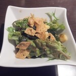 ASIAN BISTRO REW-EN - 