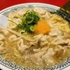 丸源ラーメン 大村店