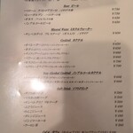 フライング ピッグ - ランチドリンクメニュー