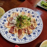 うっとら - 