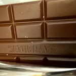 サタデイズ チョコレート ファクトリー カフェ - 