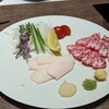 西新 初喜 - 