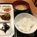 伊東園ホテル浅間の湯 - 
