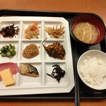 伊東園ホテル浅間の湯 - 