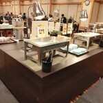 伊東園ホテル浅間の湯 - 