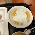 伊東園ホテル浅間の湯 - 