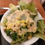 伊東園ホテル浅間の湯 - 