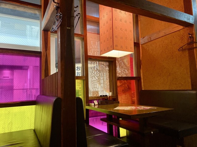 天香屋ページ】 天香屋ページ】 天香屋 - 大泉学園/中華料理