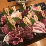 熊本牧場直営 原田商店 - 