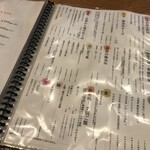 熊本牧場直営 原田商店 - 