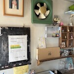 Cafe 5438 Ocha-Nova - 