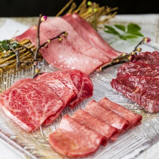 焼肉 うしみつ_2