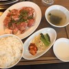 タンとタン焼肉いわしげ 五反田店