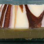 北の自然菓 柳月 - 料理写真: