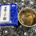 小布施堂シンジュク 伊勢丹新宿店 - 栗きんとん
