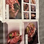 赤レンガ個室ビストロ RENGARO - 