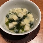 京料理 阿うん - 