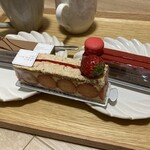 パティスリー・サダハルアオキ・パリ 新宿伊勢丹店 - 