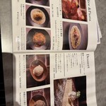 赤レンガ個室ビストロ RENGARO - 