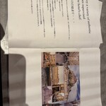 赤レンガ個室ビストロ RENGARO - 