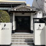 MILLE - 