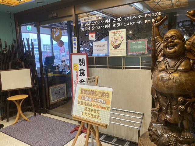 駅前フジグランドホテル - 会津若松（ホテル）の写真